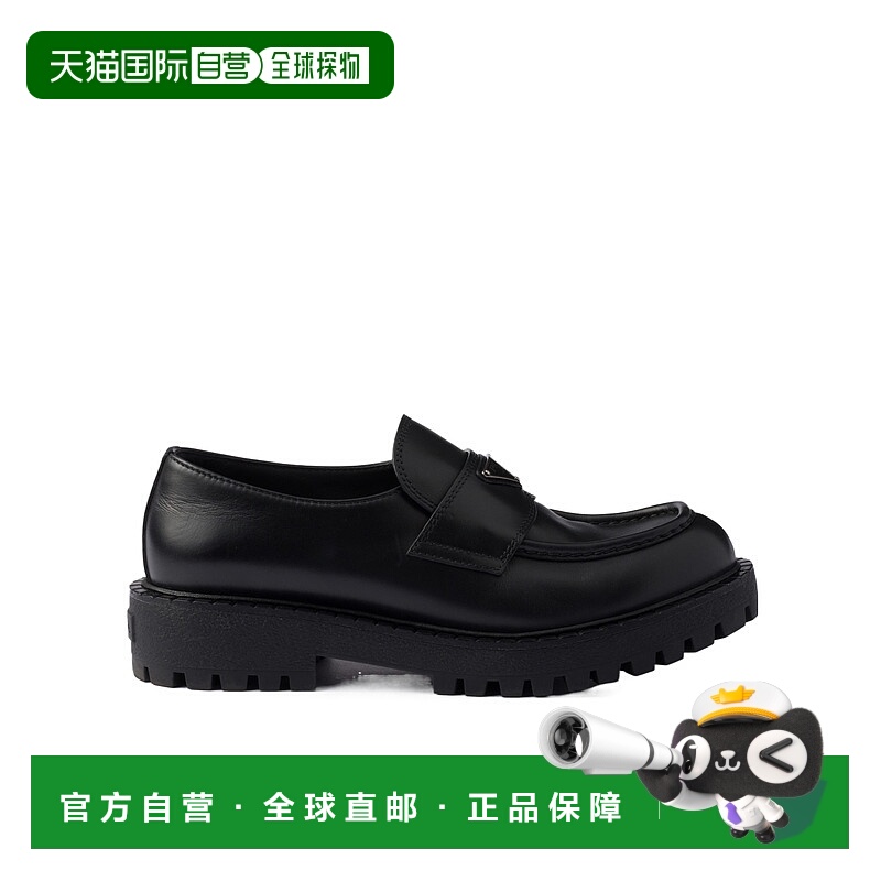 香港直邮Prada 圆头乐福鞋 2DE151070FG001