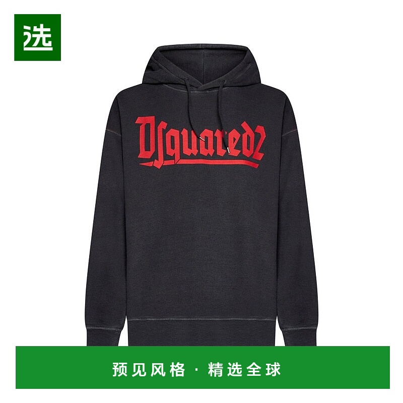 1h可退 香港直邮Dsquared2 二次方 男士 印花连帽卫衣 S74GU0703S