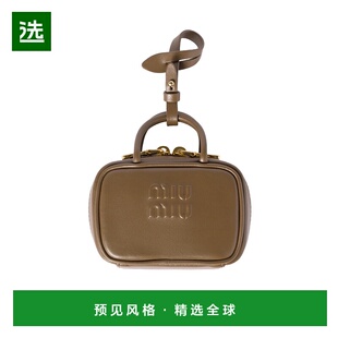 香港直邮Miu Miu 皮革手袋挂饰 5NR036AF8W