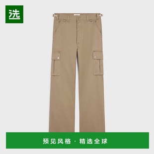欧洲直邮CELINE赛琳 阔腿裤 纯棉工装 休闲裤 裤 1h可退