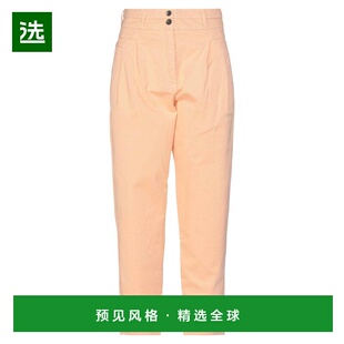 1h可退 香港直邮Patrizia Pepe 柏翠莎 佩佩 女士 牛仔长裤