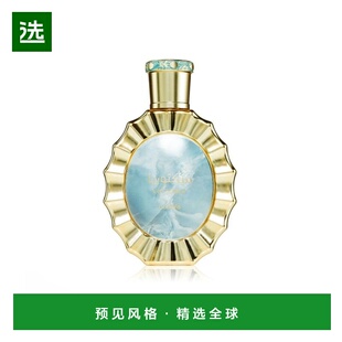 欧洲直邮Lattafa拉塔法维多利亚 EDP100ML 香水（男女适用）正品