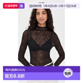 香港直邮VERONICA BEARD 女士 1h可退 Nate 蕾丝上衣上衣