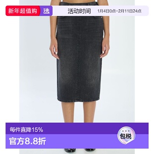 1h可退 香港直邮Haikure 女士 Kim 牛仔及膝裙 HEW08103DF174