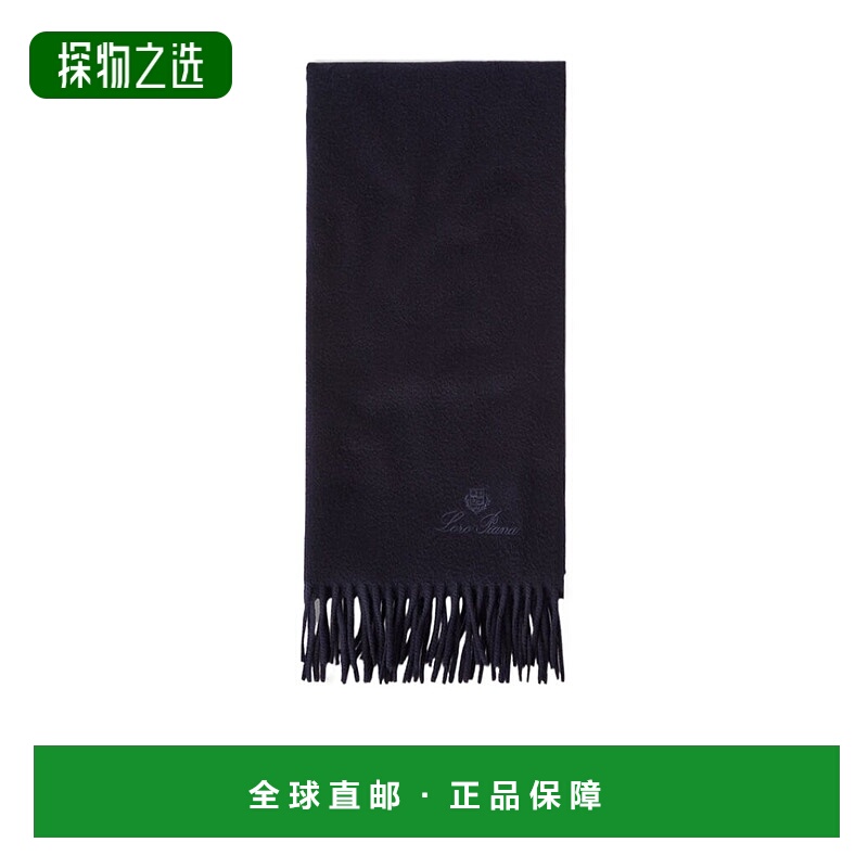 香港直邮Loro Piana 羊绒流苏围巾 FAO3774时尚休闲 高级感 正品