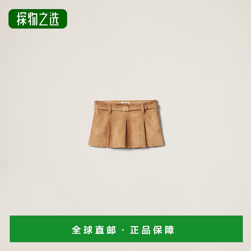 欧洲直邮MIU MIU(缪缪) 24上新 绒面革百褶半身裙潮流穿搭高级感
