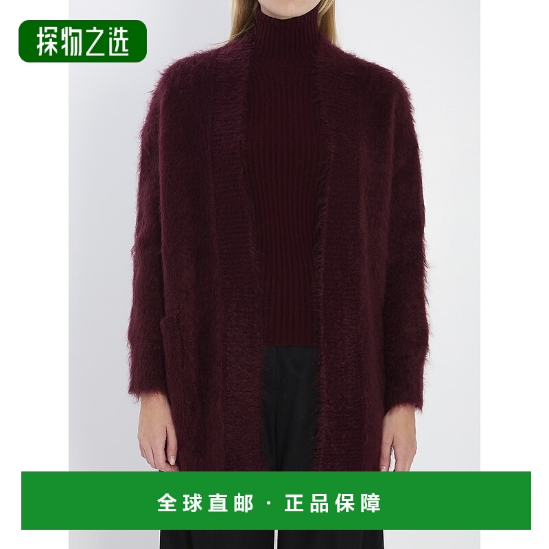 香港直邮MaxMara 麦斯玛拉 女士 Fur-effect 针织开衫 2521346073