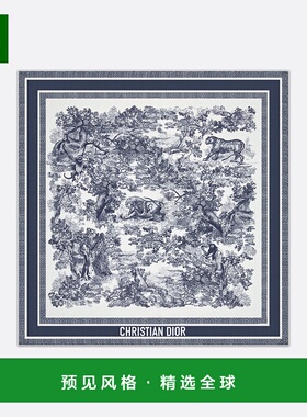 欧洲直邮Christian Dior克里斯汀·迪奥女士方巾海军蓝色斜纹面料