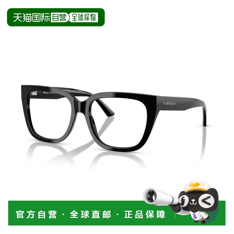 1h可退 香港直邮Jimmy Choo 周仰杰 女士 -eyeglasses 眼镜 JC301