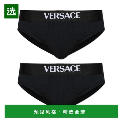 香港直邮Versace 三角内裤两件套 10209841A14783