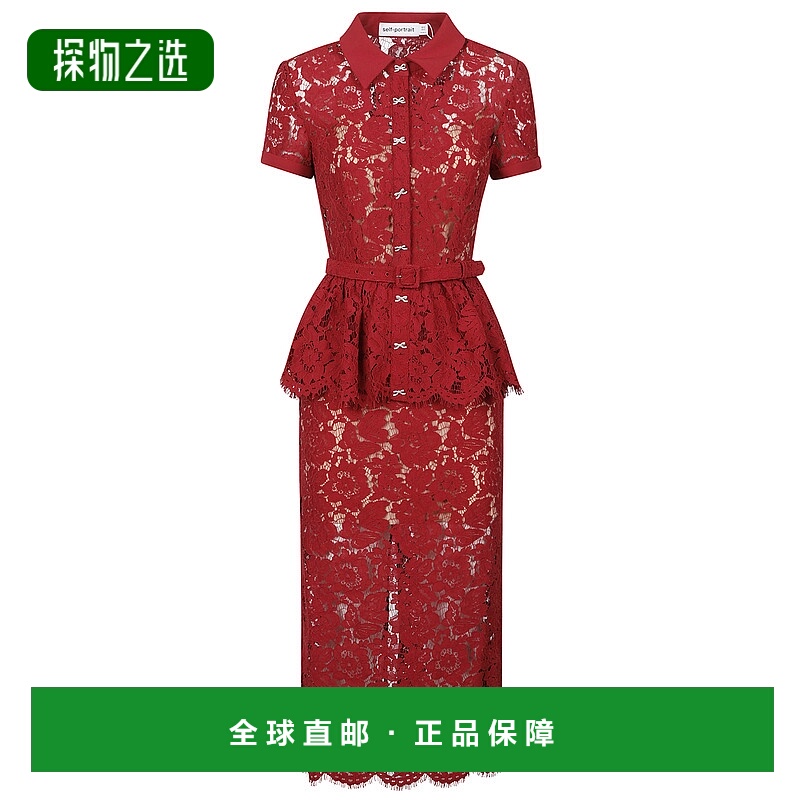 1h可退 欧洲直邮self portrait 女士 连衣裙