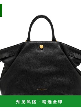 1h可退 香港直邮Gianni Chiarini 女士 结构化托特包 BS11892GRNN