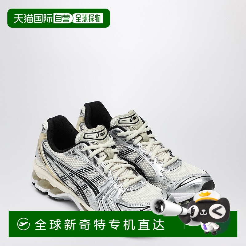 1h可退 香港直邮Asics 亚瑟士 女士 Gel-Kayano 14 Cream/Silver