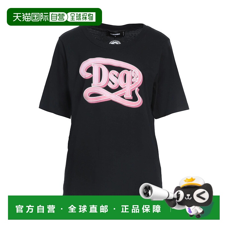 1h可退 香港直邮Dsquared2 二次方 女士 T恤 black黑色 舒适时尚