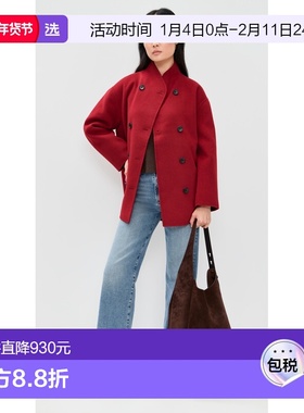 1h可退 香港直邮ALEX MILL 女士 Sophia 羊毛大衣 red红色 舒适时