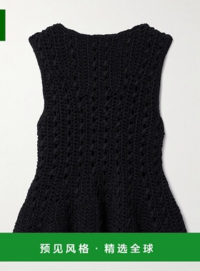 香港直邮KHAITE 女士 Yuka 洞洞针织棉混纺收腰背心 18006130上衣