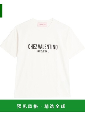 1h可退 香港直邮Valentino 华伦天奴 男士 短袖T恤 VMG16PAPG