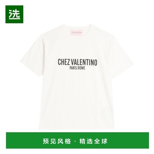 1h可退 香港直邮Valentino 华伦天奴 男士 短袖T恤 VMG16PAPG