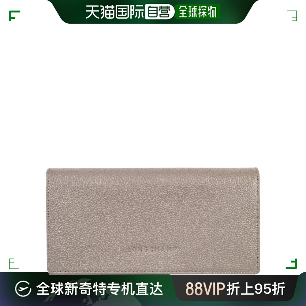 欧洲直邮LONGCHAMP/珑骧Le Foulonné 翻盖钱包 箱包皮具/热销女包/男包 钱包 原图主图