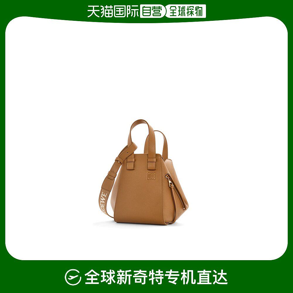 欧洲直邮loewe/罗意威 紧凑型缎面小牛皮吊床包
