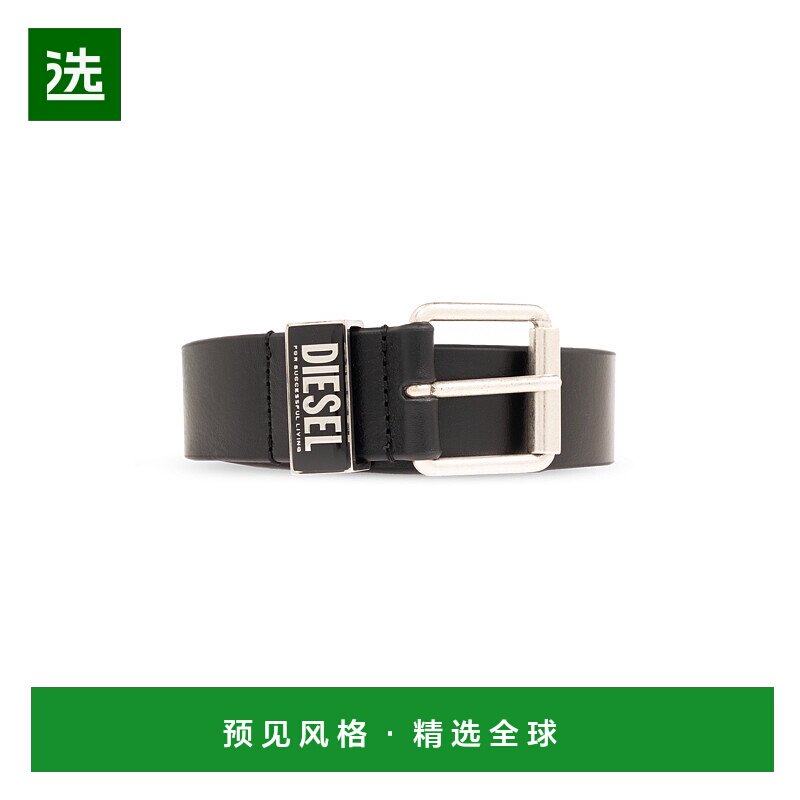 DIESEL 男士腰带 DIESELLOGOBGLOSSYLOOPX09797PR227T8013皮带