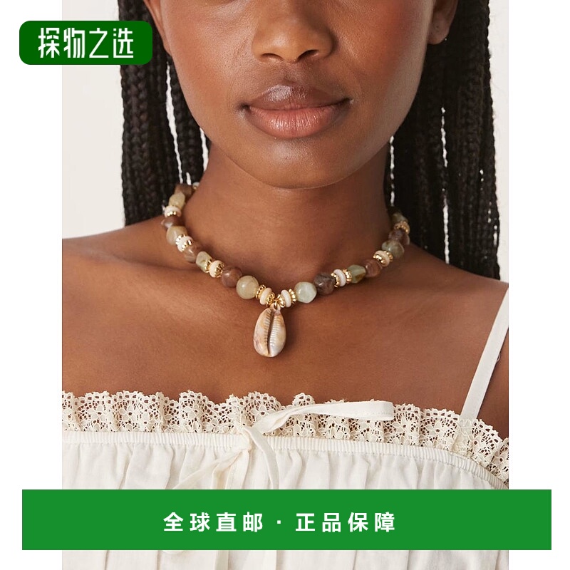 香港直邮ASOS 女士 设计珠饰人造贝壳吊坠绿色棕色项链