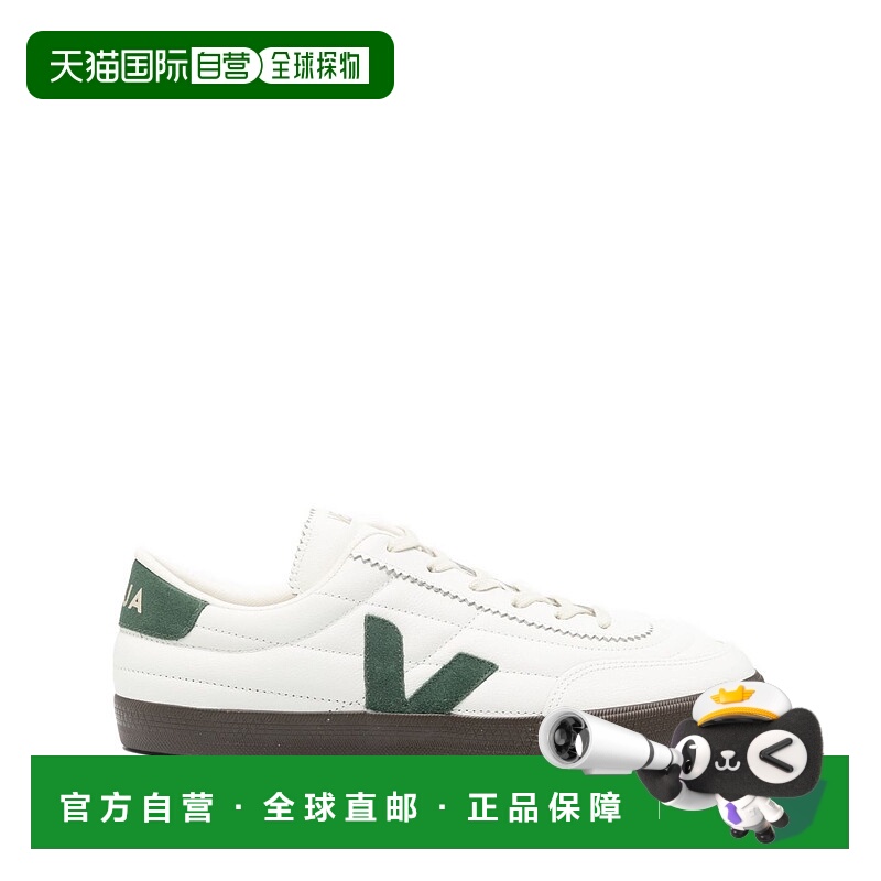 1h可退 欧洲直邮veja 男士 时尚休闲鞋