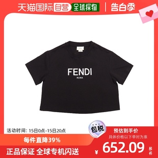 T恤女童上衣 少女 kids 欧洲直邮fendi