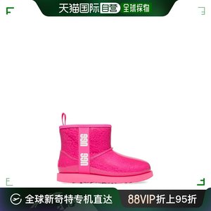 欧洲直邮UGG Kids儿童Classic Mini II桃红色皮毛一体雨靴