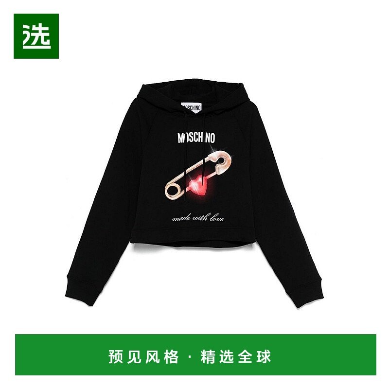 1h可退 欧洲直邮moschino 女士 运动衫新款卫衣帽衫连帽衫