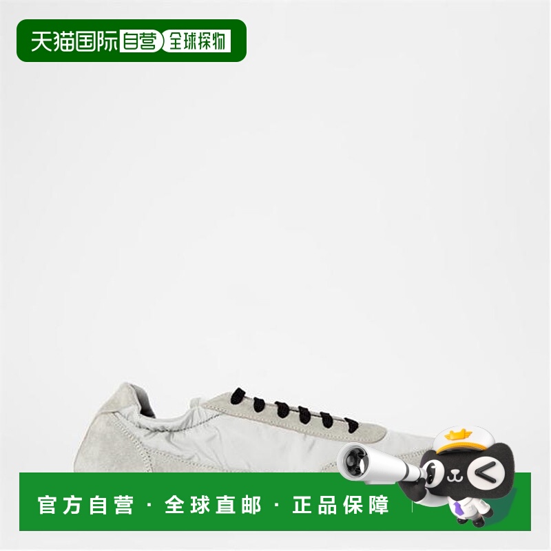 1h可退 香港直邮Prada 普拉达 女士 Collapse Re-Nylon 绒面革训