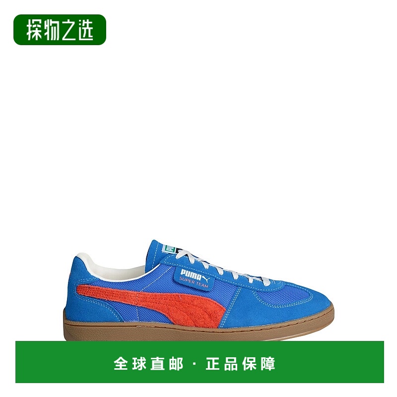 香港直邮Puma 彪马 男士 运动鞋 blue蓝色 舒适时尚德训鞋