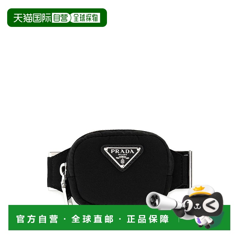 PRADA 男士斜挎包 2TT1952DMKF0002普拉达