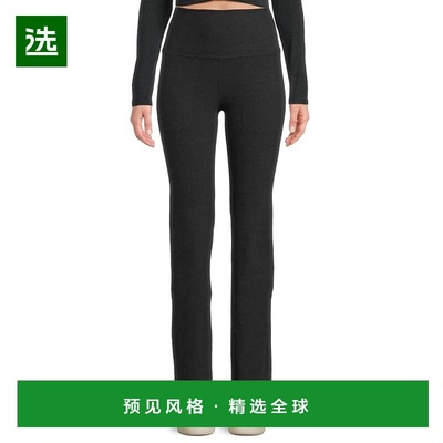 1h可退 香港直邮beyond yoga 女士 Practice 段染高腰口袋小喇叭