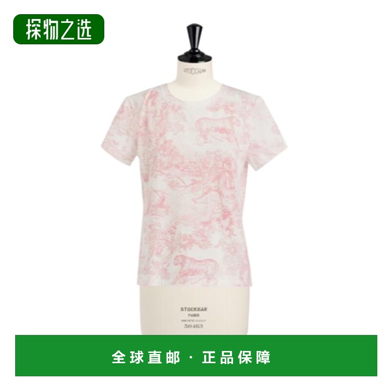 香港直邮Dior 动物图案T恤 443T09A4498迪奥