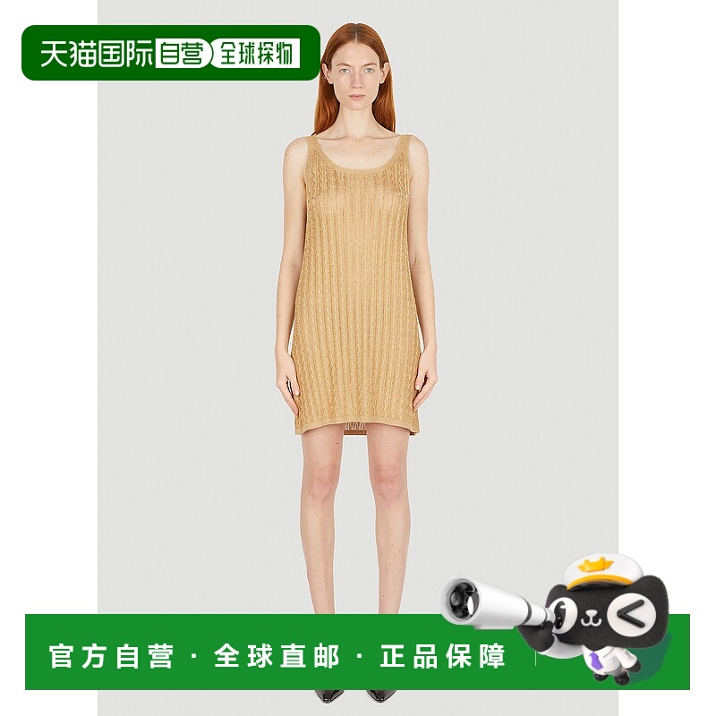 1h可退 香港直邮Prada 普拉达 女士 金属色 Cabel 针织连衣裙 239