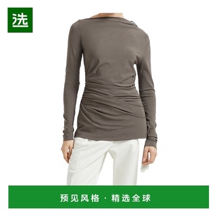 Cucinelli 恤 羊毛针织长袖 MG929ED508 褶饰 香港直邮Brunello