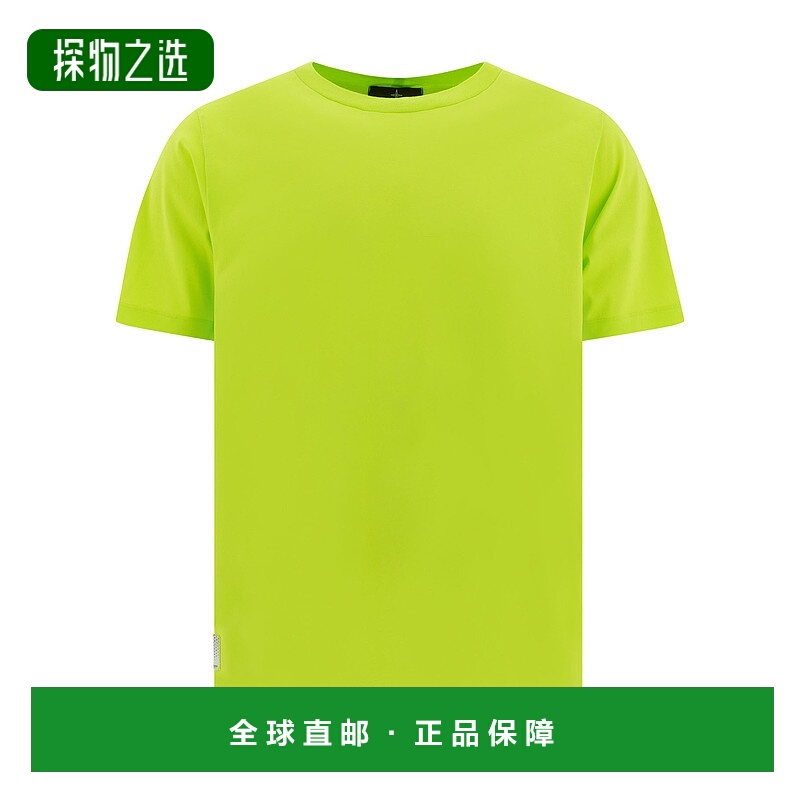 1h可退 欧洲直邮stone island 男士 上装T恤