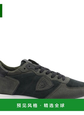 香港直邮PHILIPPE MODEL 男士休闲鞋 TKLUDF02 AW2025 绿色 Trope