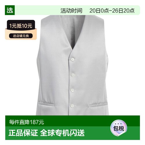 1h可退 香港直邮Corneliani 克莱利亚尼 男士 Suit 背心