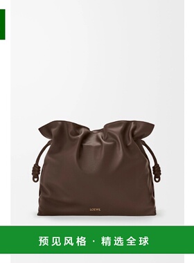 1h可退 欧洲直邮LOEWE 罗意威 26春夏 A411FL1X18-3606 女士 手拿