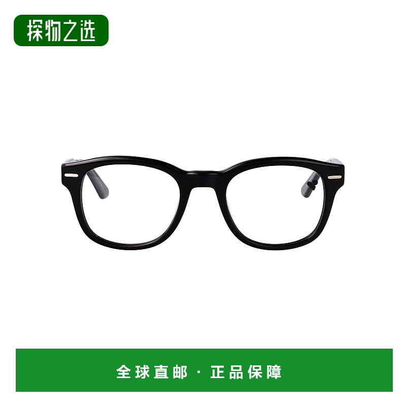 香港直邮Calvin Klein 卡尔文·克莱恩 男士 黑色醋纤眼镜 CK2351