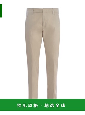 香港直邮DONDUP 男士休闲裤 UP235PS0020XXX029 SS2023 灰色