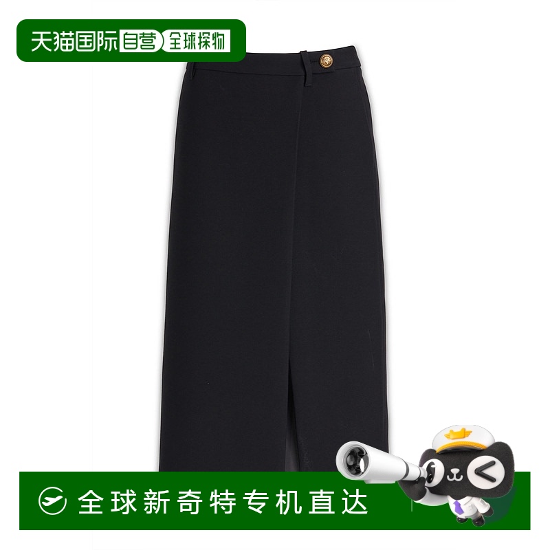 【99新未使用】欧洲直邮PRADA 女士半身裙P144V1EVUF0002普拉达
