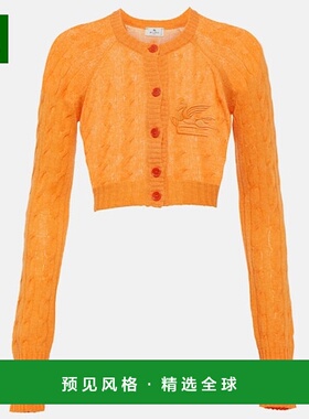 1h可退 香港直邮Etro 艾特罗 女士 Pegaso 粗线针织羊绒针织开衫