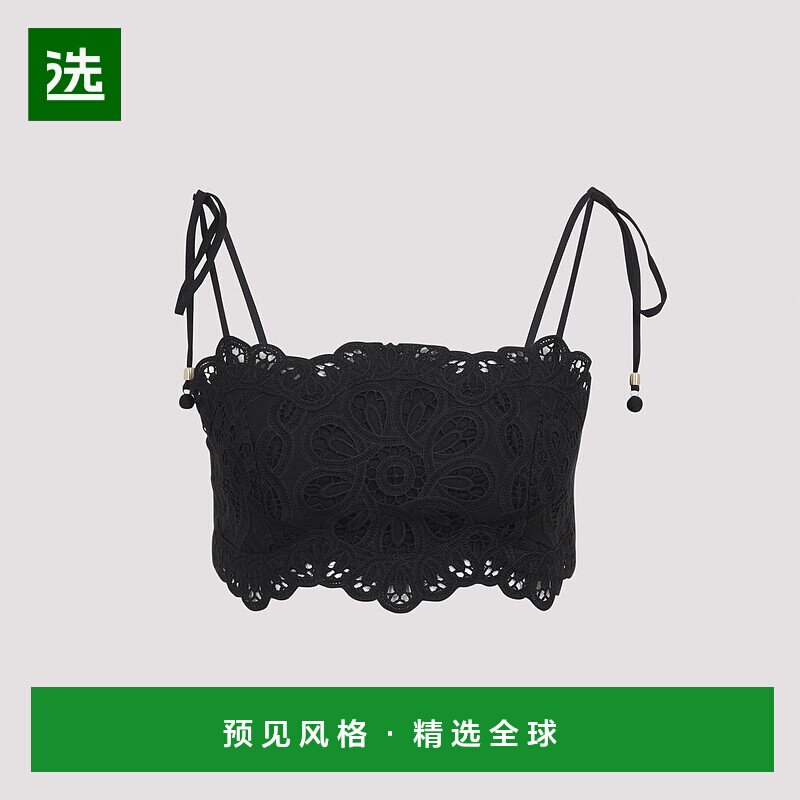 1h可退 欧洲直邮zimmermann 女士 文胸