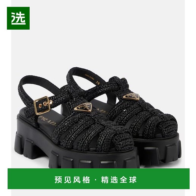 香港直邮Prada 普拉达 女士 Monolith 防水台凉鞋