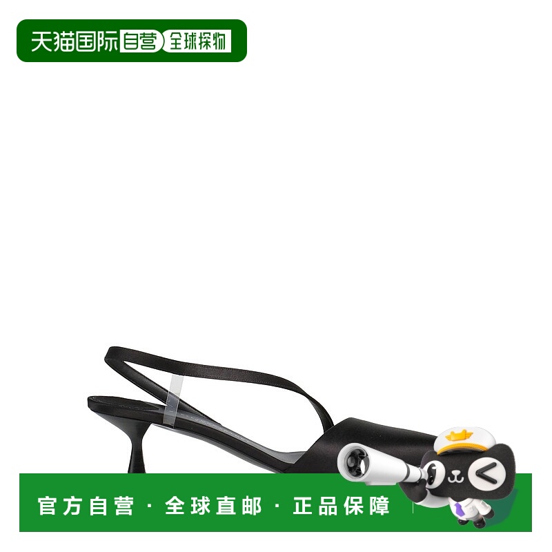 1h可退 香港直邮Stella Mccartney 斯特拉·麦卡特尼 女士 浅口鞋