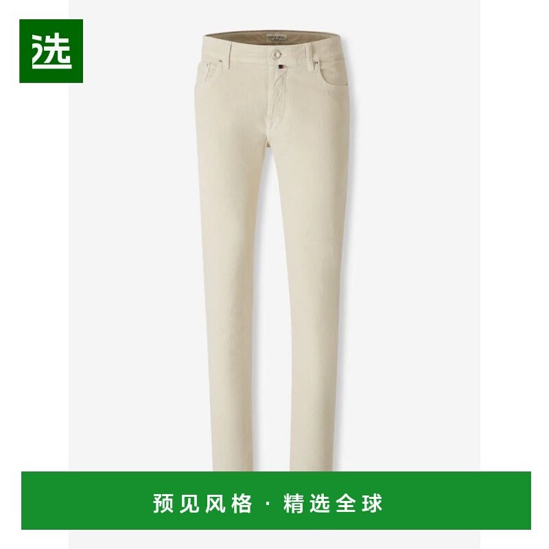 香港直邮JACOB COHEN 男士牛仔裤 JUMQE004BARDA81OFFWHITE,男装,牛仔裤,淘宝优惠券,粉丝福利购,淘宝优惠卷