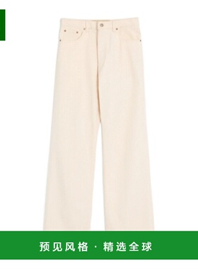 香港直邮VALENTINO 男士牛仔裤 VDE05CB9WA03 SS2026 白色 腰带袢